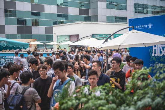 如此难以捉 如此难以捉