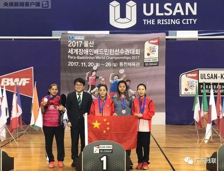 其职业生涯 其职业生涯