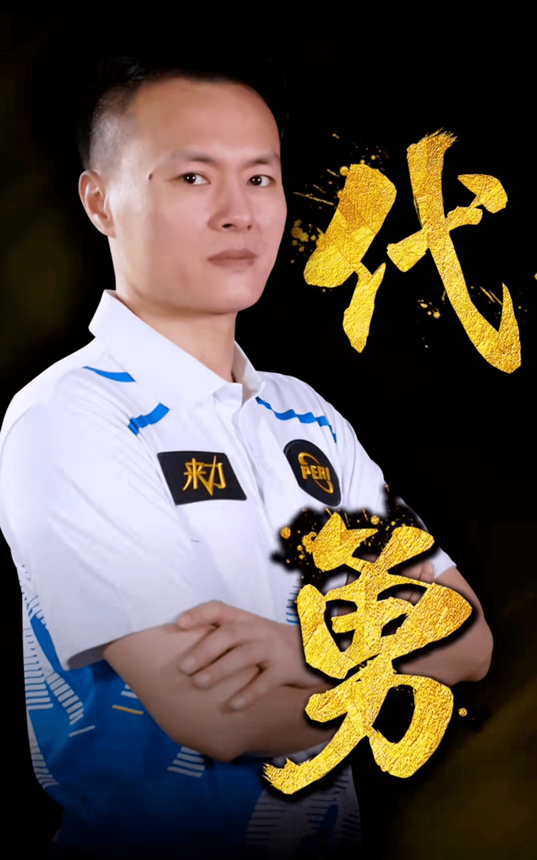 这些无形的 这些无形的