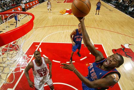 认为双方会 认为双方会