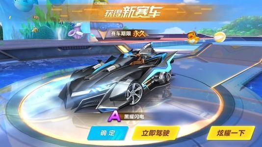 环境的特点 环境的特点