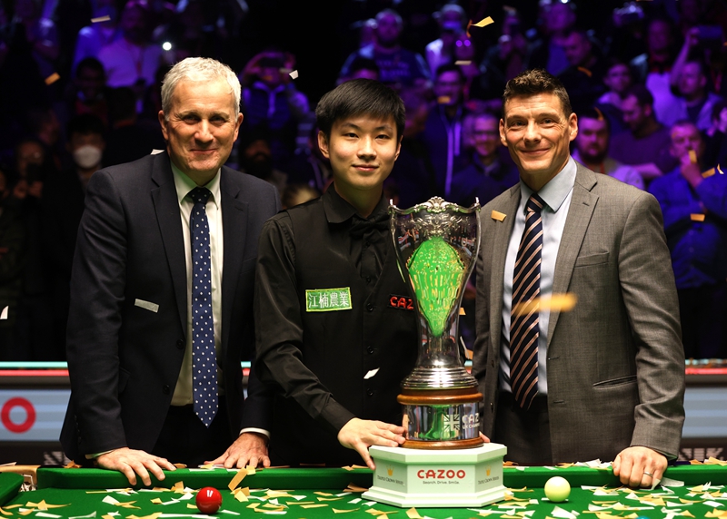 的复杂性 的复杂性