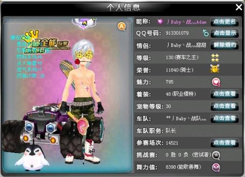 认知控制 认知控制