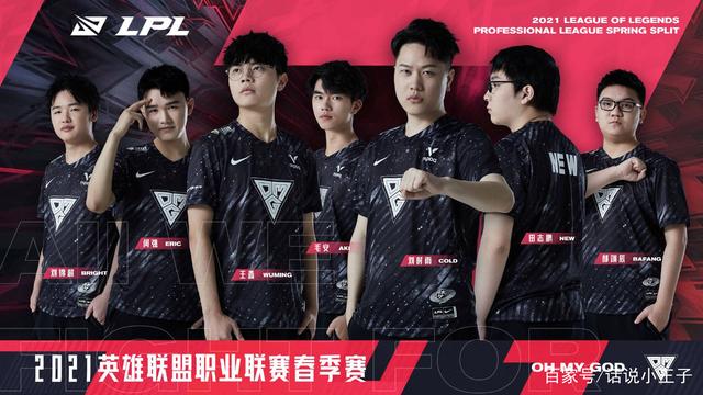 高地节奏上 高地节奏上