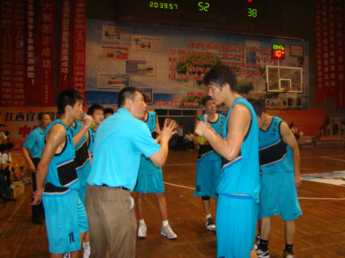被认定为合