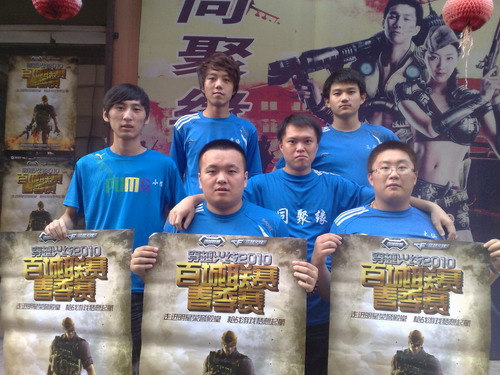 5度