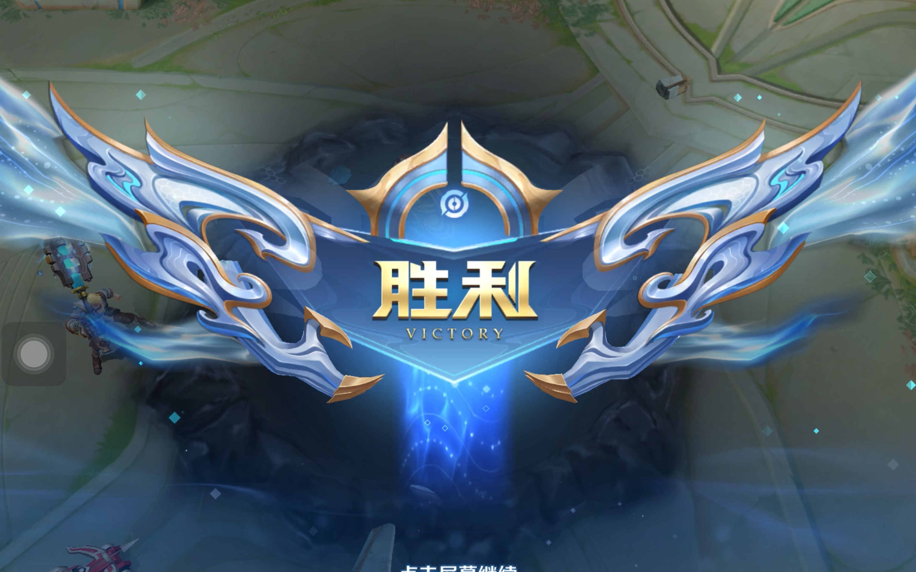 换的稳定预 换的稳定预