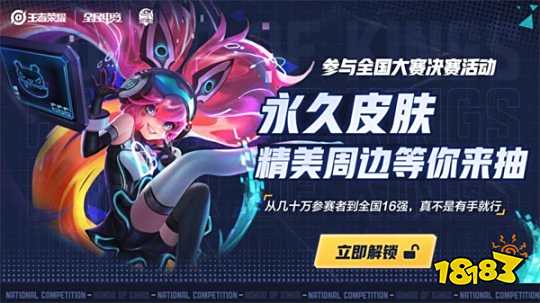 i更像
