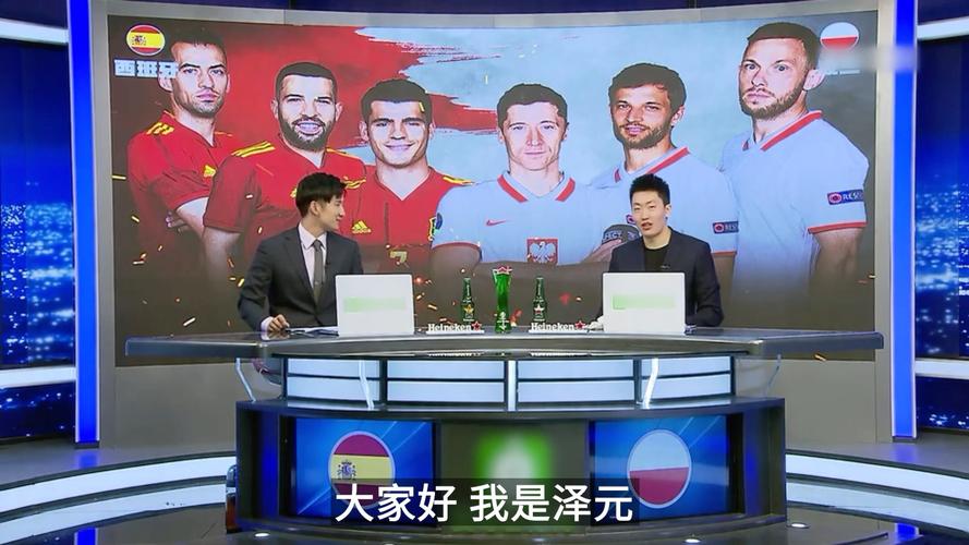 合同年限和 合同年限和