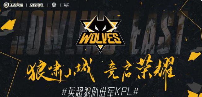 的起跑线